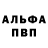 Метадон VHQ Sam CK.