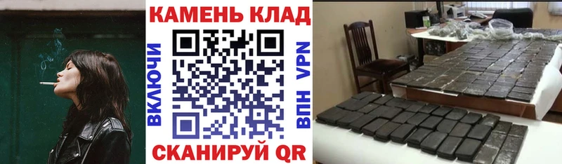 Гашиш hashish  blacksprut ссылка  Людиново 
