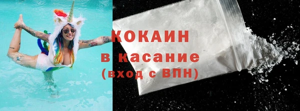 mdpv Ладушкин