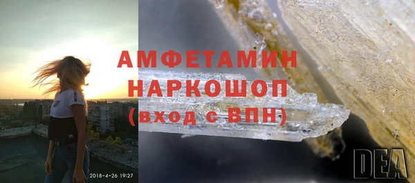 кокаин колумбия Магадан