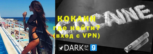 меф VHQ Магас