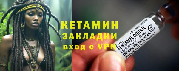 скорость mdpv Майский