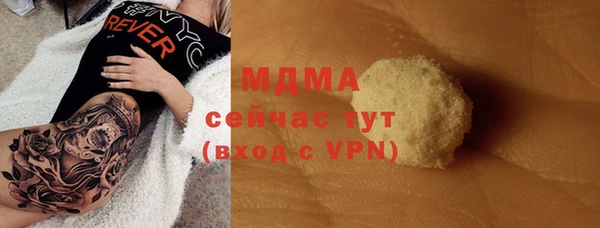 кокаин колумбия Магадан
