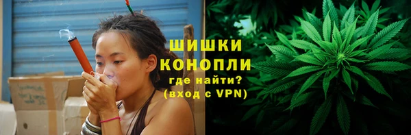 скорость mdpv Майский