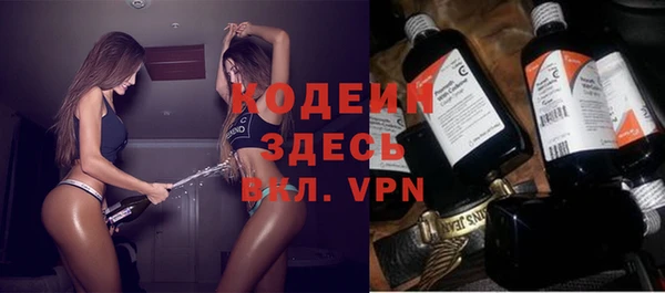 МДПВ Дубовка