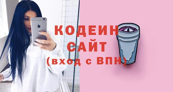 кокаин колумбия Магадан
