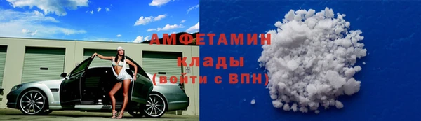 меф VHQ Магас