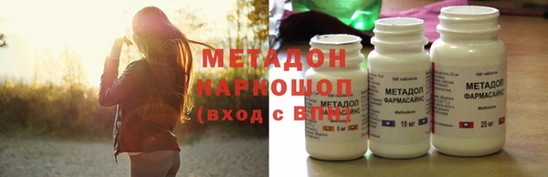 кокаин колумбия Магадан
