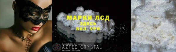 меф VHQ Магас