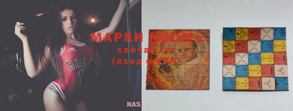 меф VHQ Магас