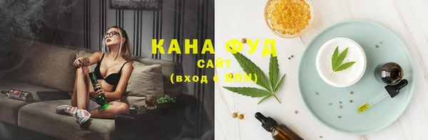 mdpv Лабытнанги