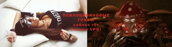 скорость mdpv Майский