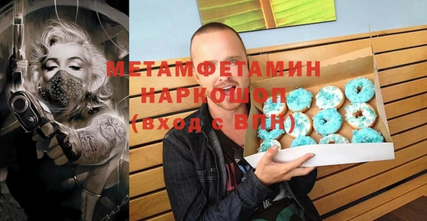 кокаин колумбия Магадан