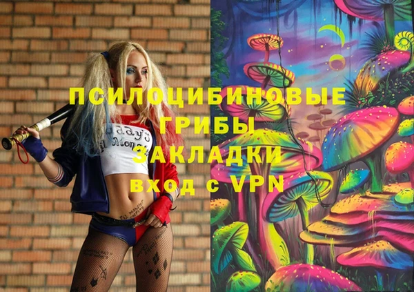 кокаин колумбия Магадан