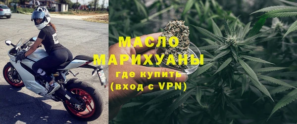 скорость mdpv Майский