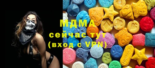 mix Липки