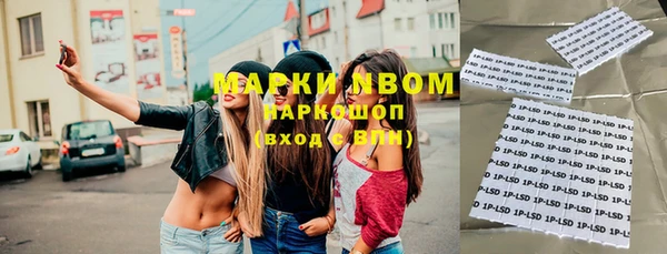 скорость mdpv Майский