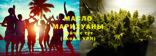 меф VHQ Магас