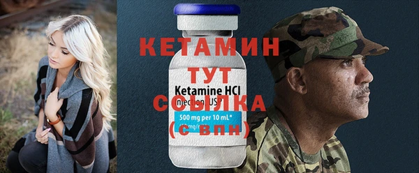кокаин колумбия Магадан