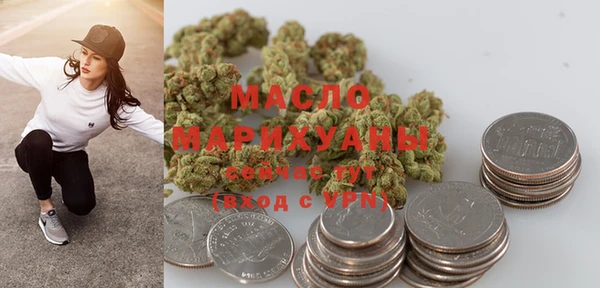 скорость mdpv Майский
