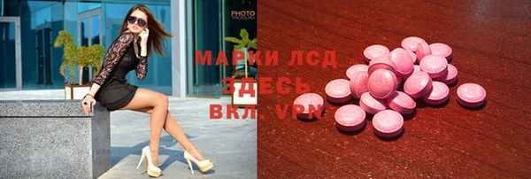 кокаин колумбия Магадан