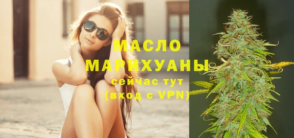 кокаин колумбия Магадан