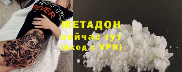 меф VHQ Магас