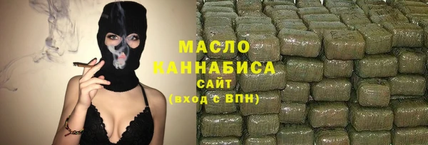 меф VHQ Магас
