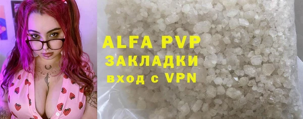 кокаин колумбия Магадан