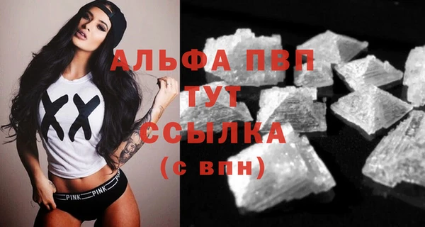 прущие крисы Лихославль