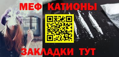 наркотики Заводоуковск