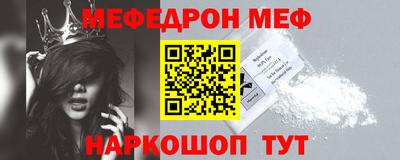 MDMA Заволжье