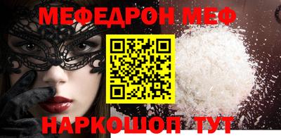 MDMA Заволжье