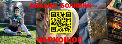 таблы Сибай