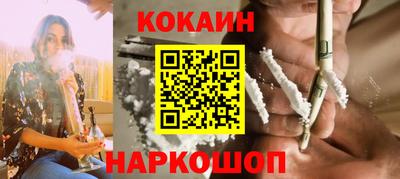 наркотики Заводоуковск