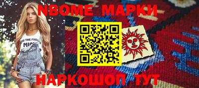 MDMA Заволжье