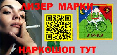 наркотики Заводоуковск