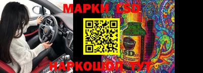 наркотики Заводоуковск