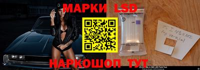 наркотики Заводоуковск