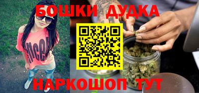 наркотики Заводоуковск