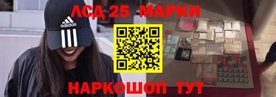 MDMA Заволжье