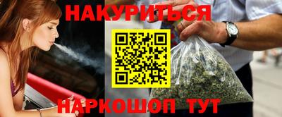 MDMA Заволжье