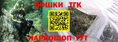наркотики Заводоуковск
