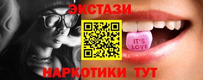 скорость mdpv Жуковский