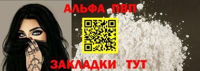 наркотики Заводоуковск