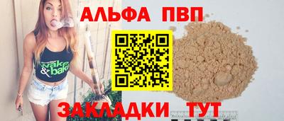 наркотики Заводоуковск