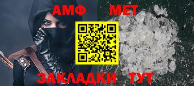 MDMA Заволжье