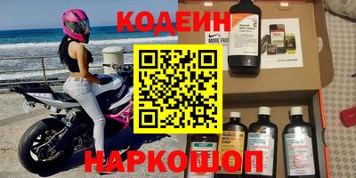 скорость mdpv Жуковский
