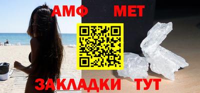 скорость mdpv Жуковский