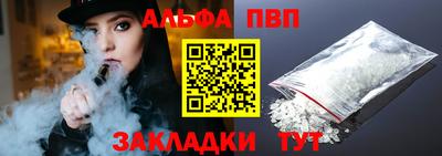 MDMA Заволжье